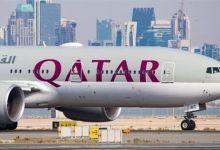 8351016650636202603051039323932 جريدة مؤسسة ايجي تايمز