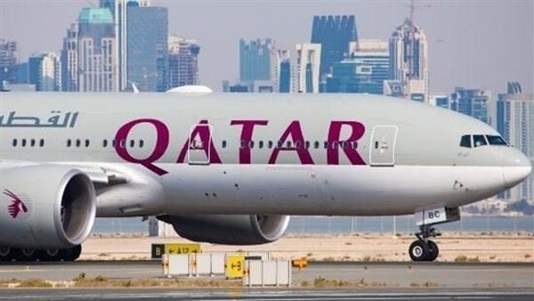 8351016650636202603051039323932 جريدة مؤسسة ايجي تايمز