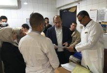 860120565006420260302010925925 جريدة مؤسسة ايجي تايمز