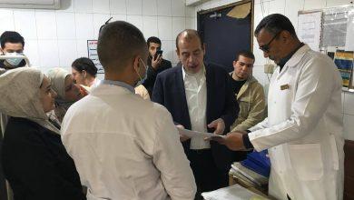 860120565006420260302010925925 جريدة مؤسسة ايجي تايمز