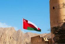 8601205650064202603180857175717 جريدة مؤسسة ايجي تايمز