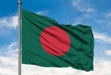 876e928c fe71 4104 b665 d763783ee6db 1 جريدة مؤسسة ايجي تايمز