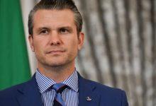 87856358769078 9 جريدة مؤسسة ايجي تايمز