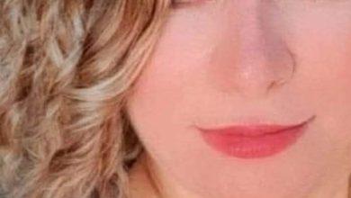 898364e3 b2e8 4037 a720 e1af8f1efafa جريدة مؤسسة ايجي تايمز