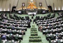 9304922 1750834083 جريدة مؤسسة ايجي تايمز