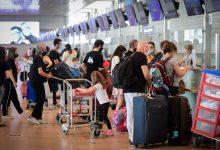 F200924AVS07 جريدة مؤسسة ايجي تايمز