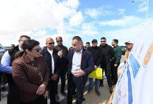 Gt2xBVkWkAAlyxq جريدة مؤسسة ايجي تايمز