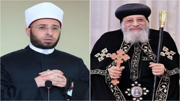 HDoCi9nXQAIAyKF جريدة مؤسسة ايجي تايمز