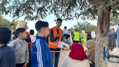 HDw5XXiWUAAvM J جريدة مؤسسة ايجي تايمز