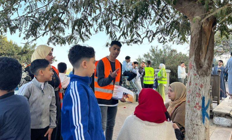 أنشطة صندوق مكافحة وعلاج الإدمان داخل الحدائق العامة والأندية طوال أيام عيد الفطر المبارك 1 HDw5XXiWUAAvM J جريدة مؤسسة ايجي تايمز