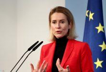 KMKQFQL5ABOWNDJ7OJTVF3QFJQ جريدة مؤسسة ايجي تايمز