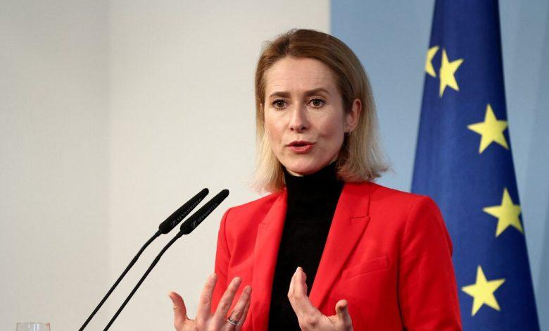 الاتحاد الأوروبي: قلقون بشأن الإمدادات الغذائية جراء التوتر الأمني في مضيق هرمز 1 KMKQFQL5ABOWNDJ7OJTVF3QFJQ جريدة مؤسسة ايجي تايمز