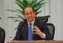 ZTn4n2p0 وزير المالية أحمد كجوك جريدة مؤسسة ايجي تايمز