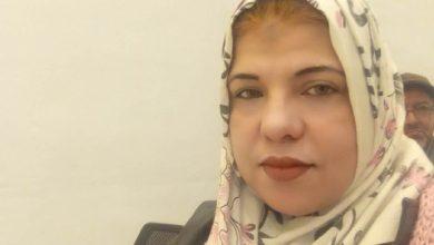 a46dded0 b369 485d 8dd2 dde2c92748ab جريدة مؤسسة ايجي تايمز