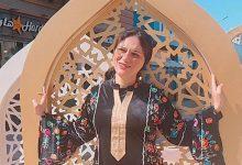 ae225fbc 626e 4c30 aac5 680929d658ab 1 جريدة مؤسسة ايجي تايمز