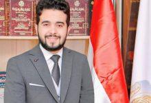 c824b26b c4b9 409a be9d 39e52eb73fc3 جريدة مؤسسة ايجي تايمز