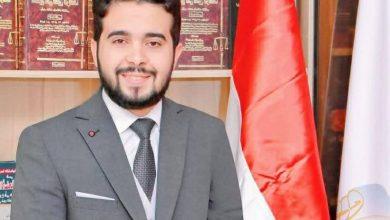 c824b26b c4b9 409a be9d 39e52eb73fc3 جريدة مؤسسة ايجي تايمز