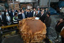 cbc5d759 08c4 4495 8a9d 32f769d1c108 جريدة مؤسسة ايجي تايمز