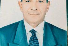 d85bb59f 48ca 4098 b577 529b83d4e45d جريدة مؤسسة ايجي تايمز