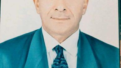 d85bb59f 48ca 4098 b577 529b83d4e45d جريدة مؤسسة ايجي تايمز