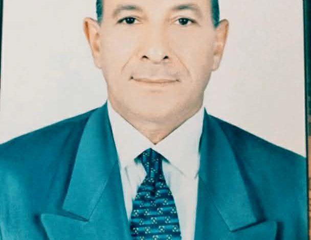 d85bb59f 48ca 4098 b577 529b83d4e45d جريدة مؤسسة ايجي تايمز