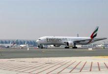 eWqF8TLR جريدة مؤسسة ايجي تايمز