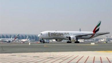 eWqF8TLR جريدة مؤسسة ايجي تايمز