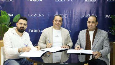 «لازورا للتطوير العقاري» تطلق Luxor Hotel بالشراكة مع «صقر للاستثمار» و «منصة فريدة» باستثمارات تتجاوز مليار جنيه 2 f0094fa0 56e6 4500 a29a eed3fc94feed جريدة مؤسسة ايجي تايمز