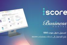 f0628108 abb8 43d6 8880 488bf617d49c جريدة مؤسسة ايجي تايمز