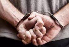 images 2 جريدة مؤسسة ايجي تايمز