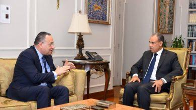 qna n jordan fm safadi 08 10 2023 جريدة مؤسسة ايجي تايمز