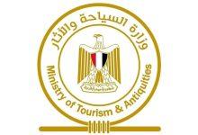 لوجو جريدة مؤسسة ايجي تايمز