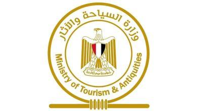 لوجو جريدة مؤسسة ايجي تايمز