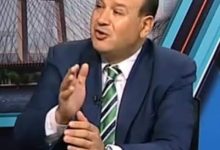 000 99Y9963 جريدة مؤسسة ايجي تايمز