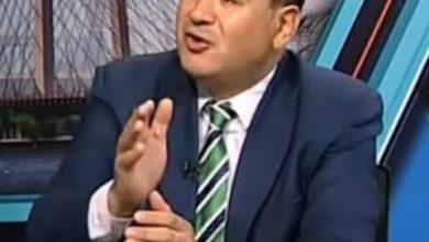 000 99Y9963 جريدة مؤسسة ايجي تايمز