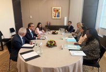 000 34WN28Y 1 1 جريدة مؤسسة ايجي تايمز