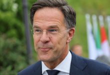 000 34WN28Y 1 جريدة مؤسسة ايجي تايمز