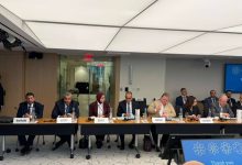 000 36RC93H جريدة مؤسسة ايجي تايمز