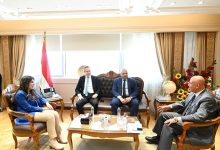 04f8cc06 2ef6 49b2 9124 634eb27c8ca8 1 جريدة مؤسسة ايجي تايمز