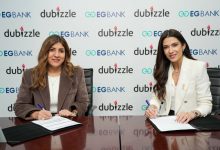 127b7318 8ccf 418f 96ff bfdd905c5cad جريدة مؤسسة ايجي تايمز