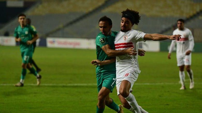 16235122171769378121 جريدة مؤسسة ايجي تايمز