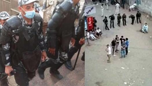 16603353251627580973 جريدة مؤسسة ايجي تايمز