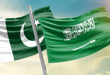 170044 جريدة مؤسسة ايجي تايمز