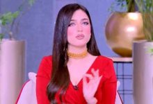 1741659 جريدة مؤسسة ايجي تايمز