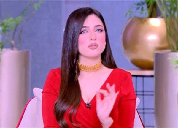 1741659 جريدة مؤسسة ايجي تايمز