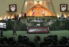 18151732340660202506220426362636 جريدة مؤسسة ايجي تايمز