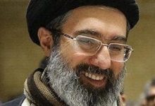 18181585788644202603160514411441 جريدة مؤسسة ايجي تايمز