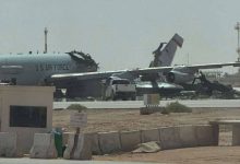 1846348 1774777164 جريدة مؤسسة ايجي تايمز