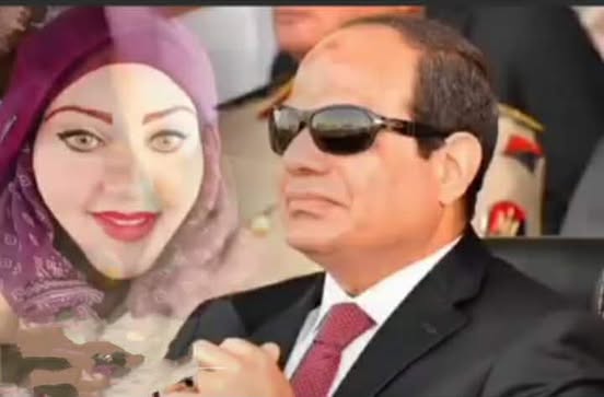 19 2022 638019728591972394 197 جريدة مؤسسة ايجي تايمز