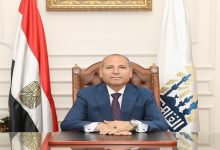 19 2025 638752521745417975 541 جريدة مؤسسة ايجي تايمز